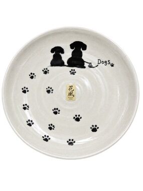 Kafuh Japan Stoneware Dog Paw Print Plate 8.25” Made in Japan